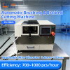 TR-CTB01 Automatic Brushing & Braided Cutting Machine