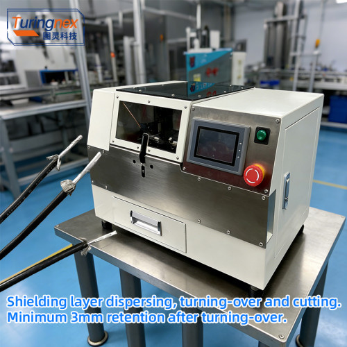 TR-CTB01 Automatic Brushing & Braided Cutting Machine