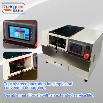 TR-CTB01 Automatic Brushing & Braided Cutting Machine