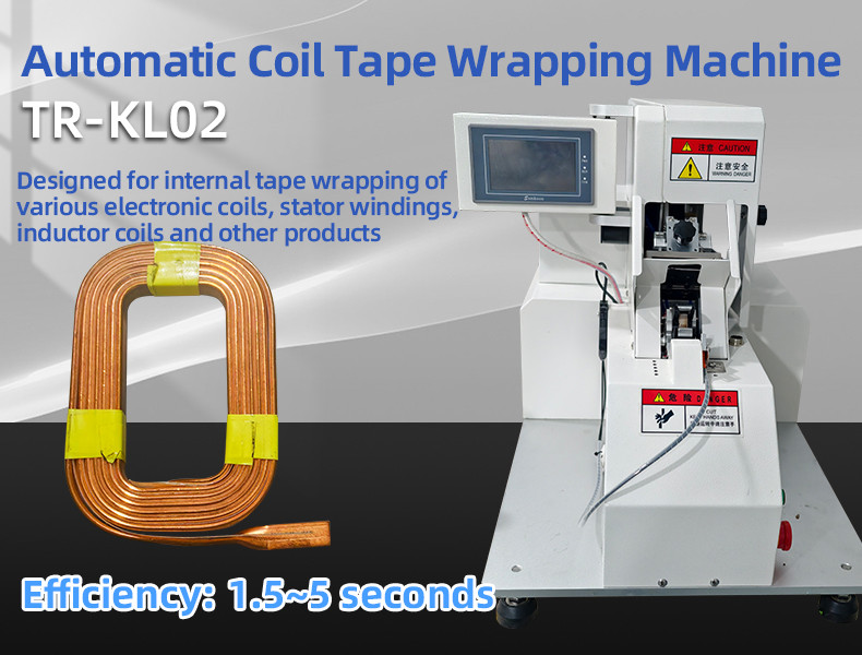 TR-J5 semi-automatic 85mm wide point tape wrapping machine