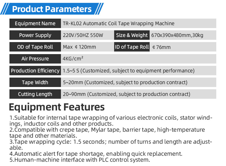 TR-J5 semi-automatic 85mm wide point tape wrapping machine