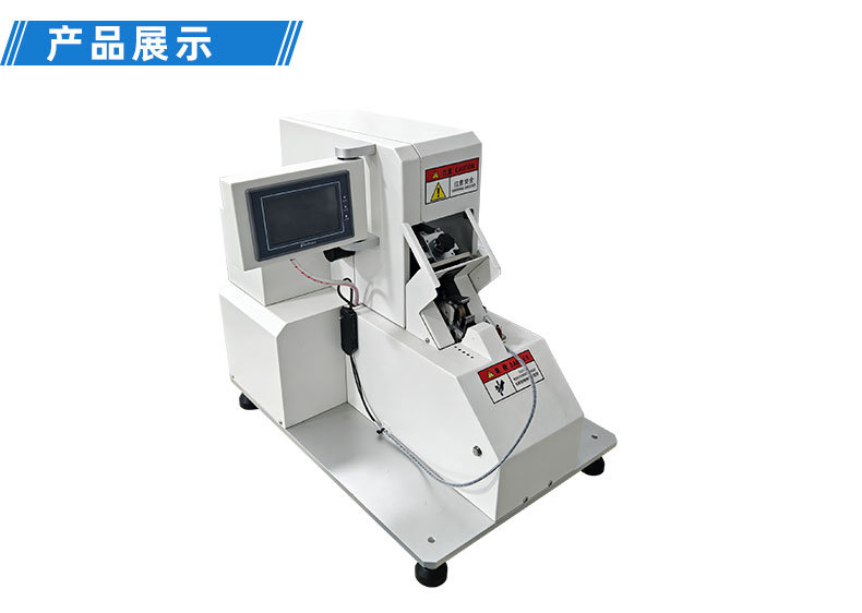 TR-J5半自动85mm宽点缠胶布机