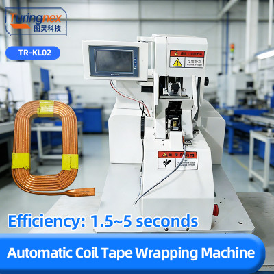 TR-KL02 Automatic Coil Tape Wrapping Machine
