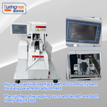 TR-KL02 Automatic Coil Tape Wrapping Machine