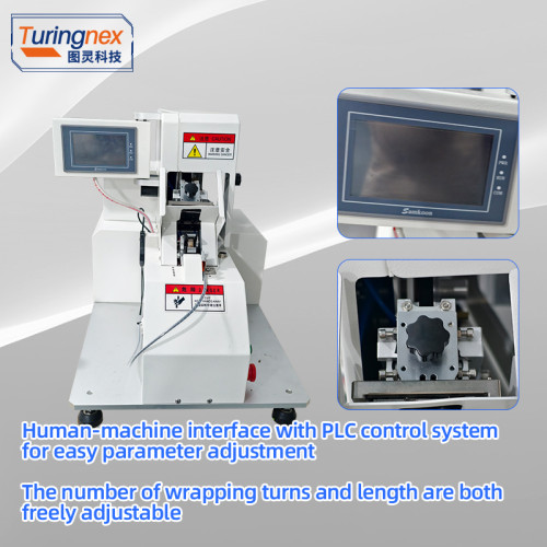 TR-KL02 Automatic Coil Tape Wrapping Machine