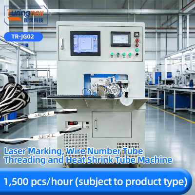 TR-JG02 Laser Marking, Wire Number Tube Threading and Heat Shrink Tube Machine
