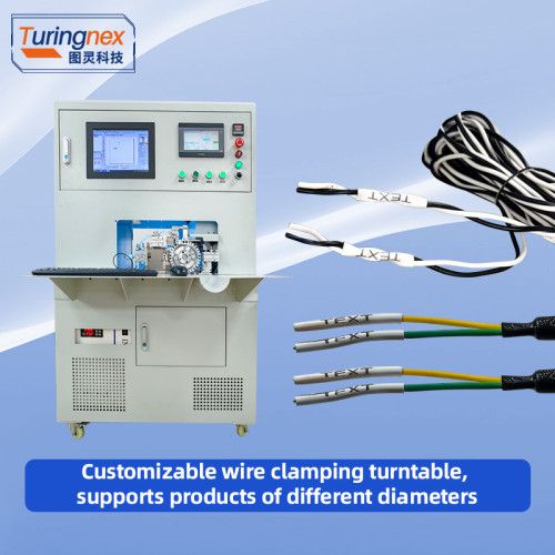 TR-JG02 Laser Marking, Wire Number Tube Threading and Heat Shrink Tube Machine