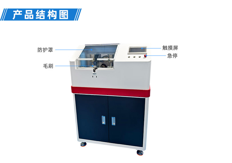 TR-H12 一出5排线套热缩管烤管机