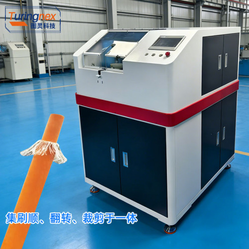 TR-035D屏蔽网刷翻剪机