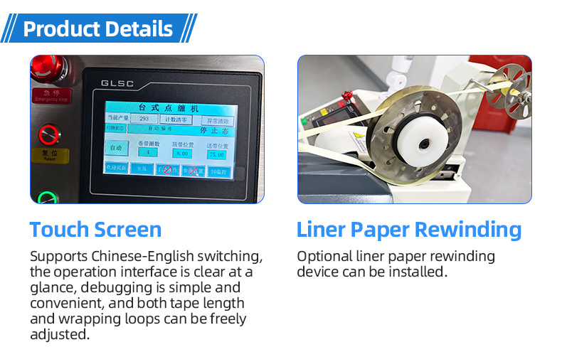 TR-J5 semi-automatic 85mm wide point tape wrapping machine