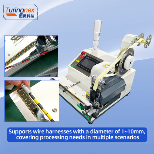 TR-001 Fully Electric Push-Type Tape Winding Machine