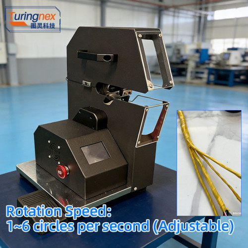 TR-LC03 Desktop Continuous Tape Wrapping Machine