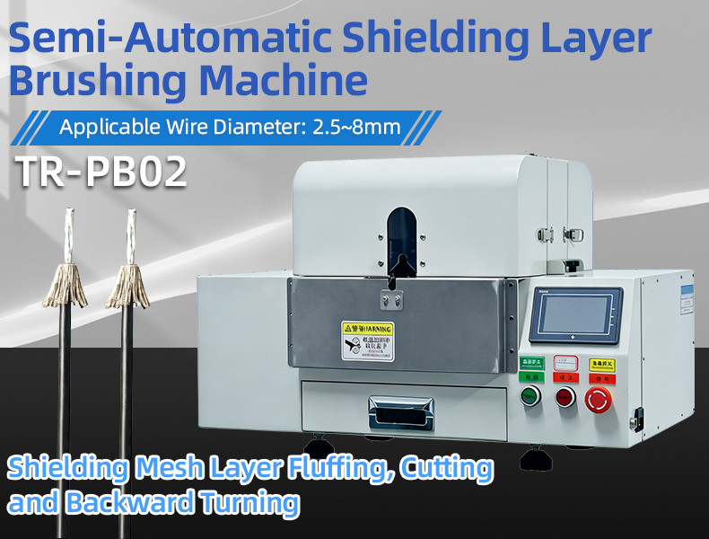 TR-500ST automatic all-in-one laser printing number tube heat shrinkable baking machine