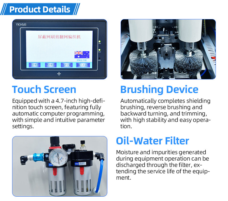 TR-500ST automatic all-in-one laser printing number tube heat shrinkable baking machine
