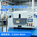 TR-PB02 半自动屏蔽层刷线机