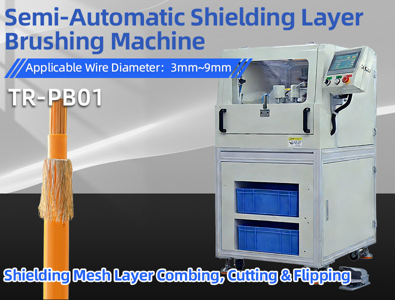 TR-500ST automatic all-in-one laser printing number tube heat shrinkable baking machine