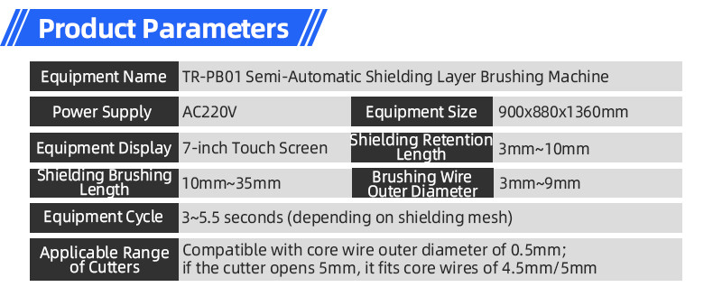 TR-500ST automatic all-in-one laser printing number tube heat shrinkable baking machine