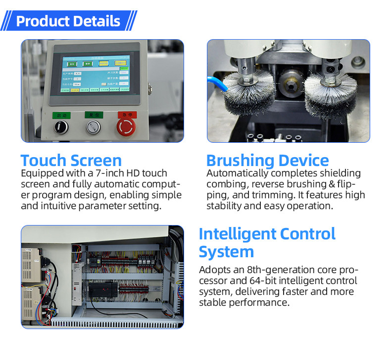 TR-500ST automatic all-in-one laser printing number tube heat shrinkable baking machine