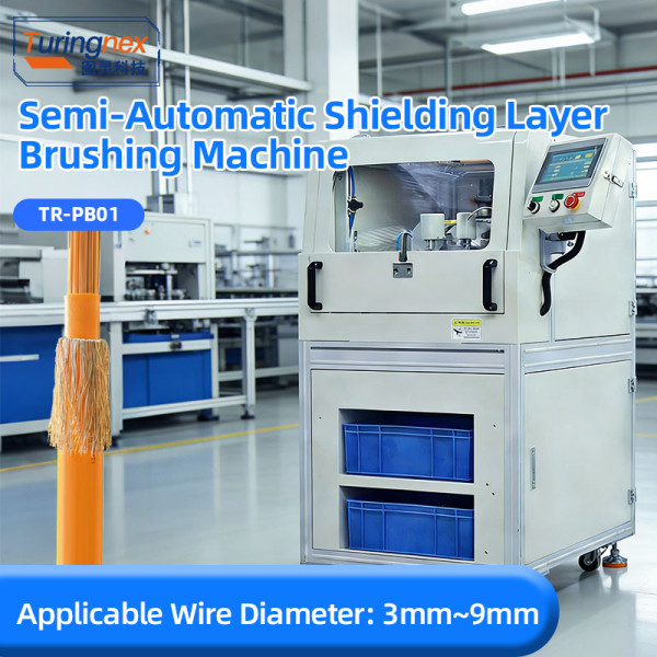 TR-PB01 Semi-Automatic Shielding Layer Brushing Machine