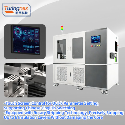 TR-298S Full-Automatic Rotary Stripping and Wire Cutting Machine