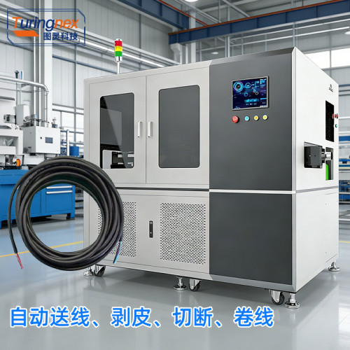 TR-298S 全自动旋转剥皮裁线机（适用线径：18mm~48mm）