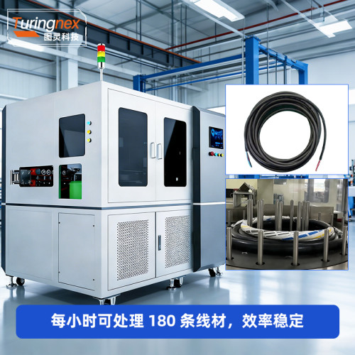 TR-298S 全自动旋转剥皮裁线机（适用线径：18mm~48mm）