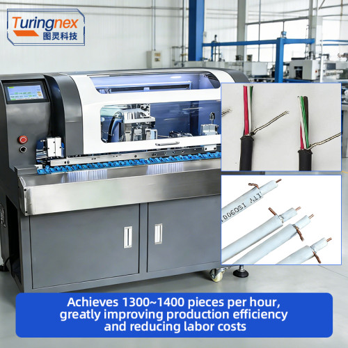 TR-0125 Automatic Wire Peeling & Foil Stripping Machine