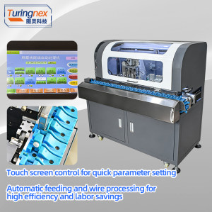 TR-0125 Automatic Wire Peeling & Foil Stripping Machine
