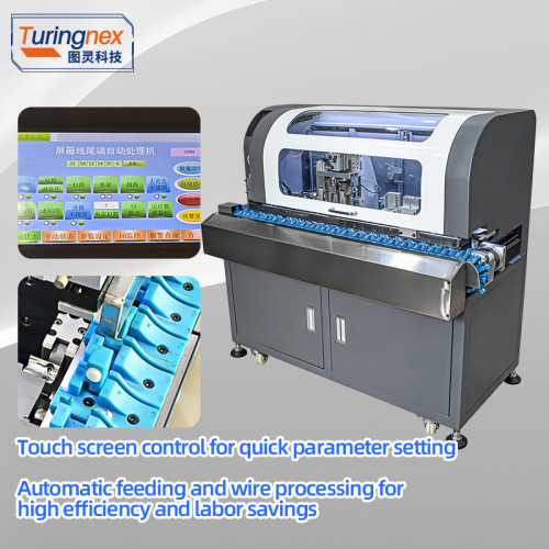 TR-0125 Automatic Wire Peeling & Foil Stripping Machine