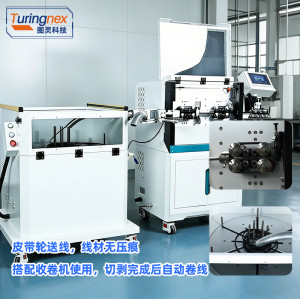 TR-603Y 大平方电脑剥线机+收卷机