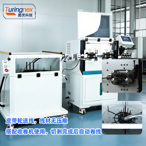 TR-603Y 大平方电脑剥线机+收卷机