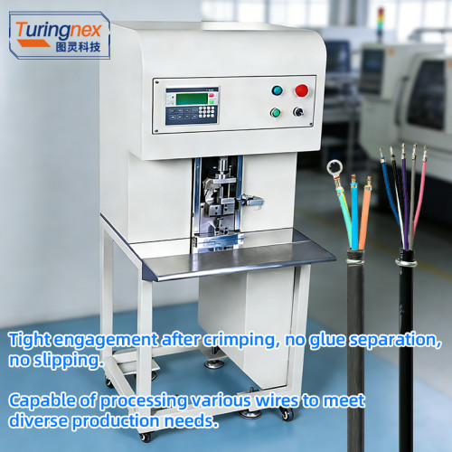 TR-410S Automatic Iron Ring Crimping Machine