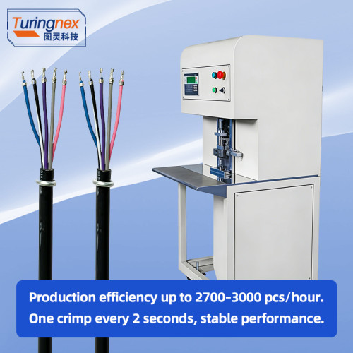 TR-410S Automatic Iron Ring Crimping Machine