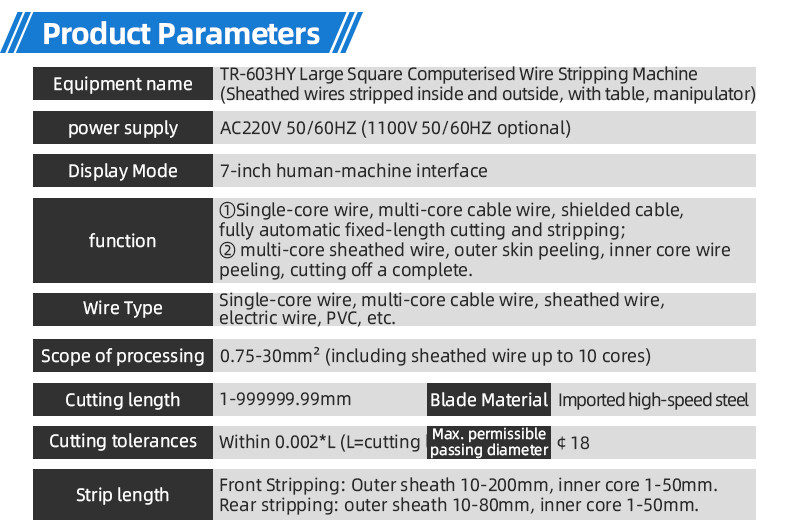 TR-388DZ Fully automatic double-head crimping enadouble-head inserting shellsingle-head threading hydrant machine