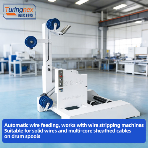 TR-603HYJ Large Square Computer Wire Stripping Machine with TR-680 Wire Feeder