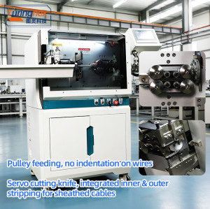 TR-603HYJ Large Square Computer Wire Stripping Machine with TR-680 Wire Feeder