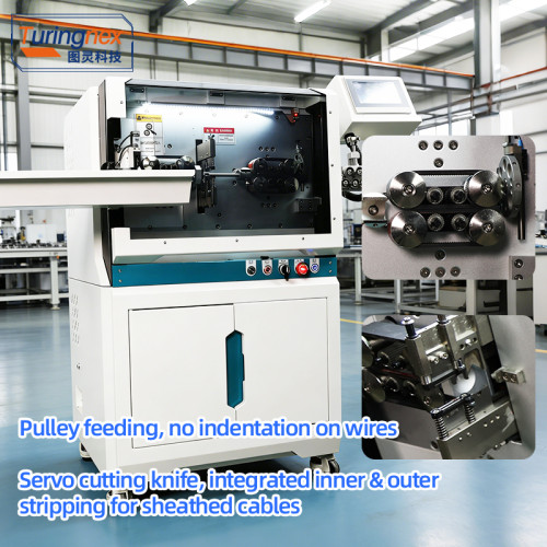 TR-603HYJ Large Square Computer Wire Stripping Machine with TR-680 Wire Feeder