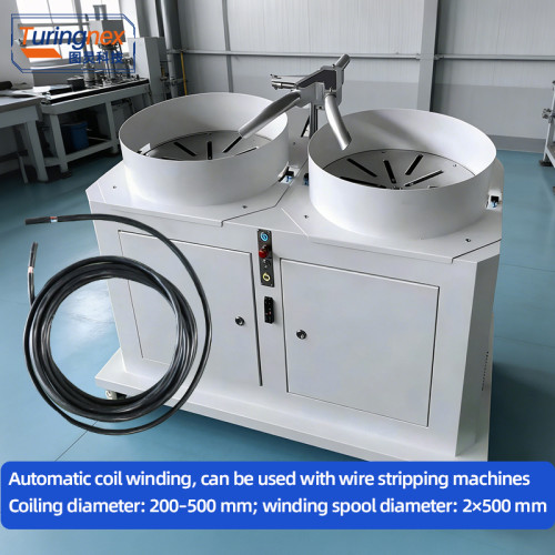 TR-603Y Large Square Computerized Wire Stripping Machine+ TR-D502 Wire Winding Machine