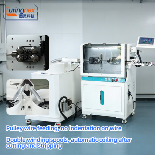 TR-603Y Large Square Computerized Wire Stripping Machine+ TR-D502 Wire Winding Machine