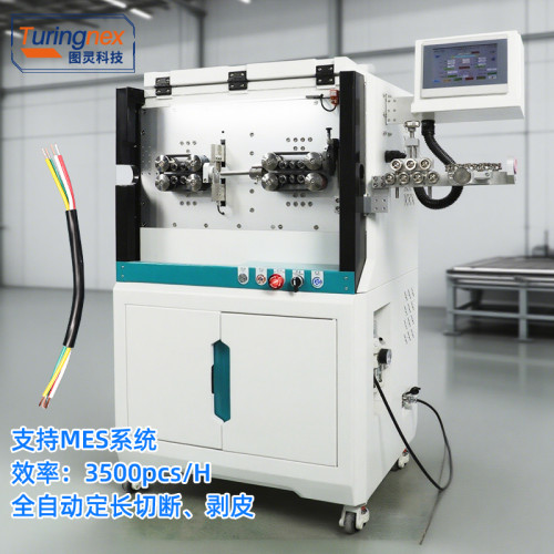 TR-603Y 大平方电脑剥线机+D502收卷机