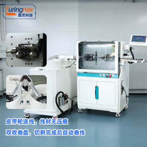 TR-603Y 大平方电脑剥线机+D502收卷机
