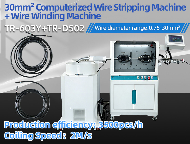 TR-388DZ Fully automatic double-head crimping enadouble-head inserting shellsingle-head threading hydrant machine