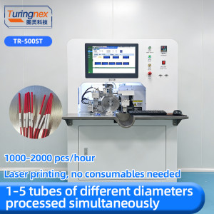 TR-500ST automatic all-in-one laser printing number tube heat shrinkable baking  machine