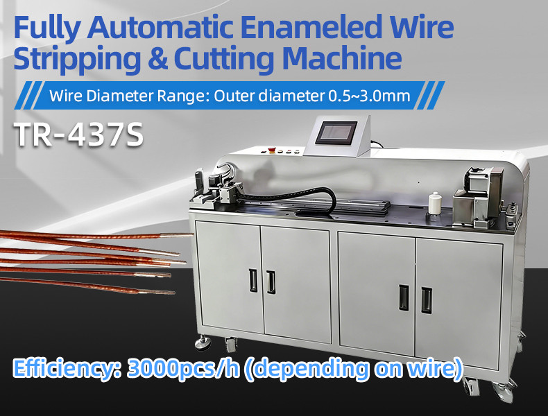 TR-388DZ Fully automatic double-head crimping enadouble-head inserting shellsingle-head threading hydrant machine