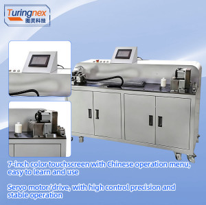 TR-437S Fully Automatic Enameled Wire Stripping & Cutting Machine