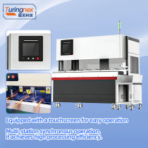 TR-302S Inner & Outer Sheath and Braid Processing Machine