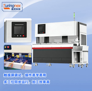 TR-302S 剥内外皮编织网处理机