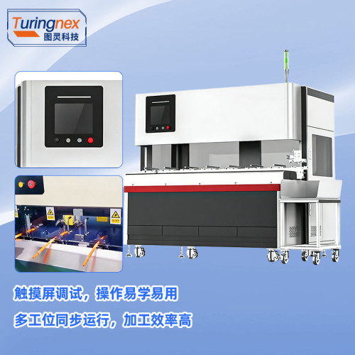 TR-302S 剥内外皮编织网处理机