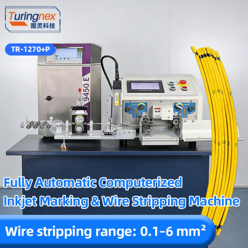 TR-1270+P Fully Automatic Computerized Inkjet Marking & Wire Stripping Machine（Wire stripping range: 0.1-6 mm²）