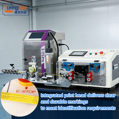 TR-1270+P Fully Automatic Computerized Inkjet Marking & Wire Stripping Machine（Wire stripping range: 0.1-6 mm²）